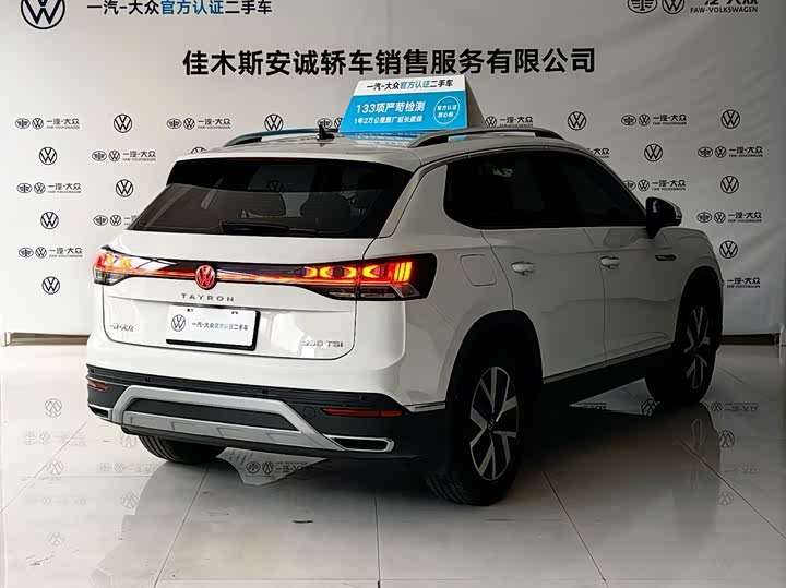 Фото 4 - Volkswagen Tayron