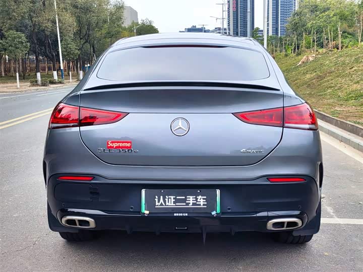 Фото 6 - Mercedes-Benz GLE-Class Coupe Hybrid