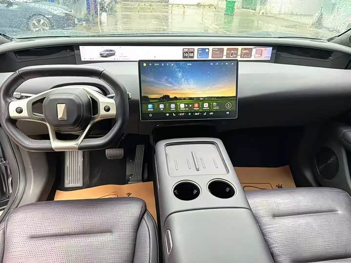 Фото 4 - Avatr 07