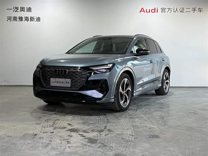Фото 1 - Audi Q4 e-tron