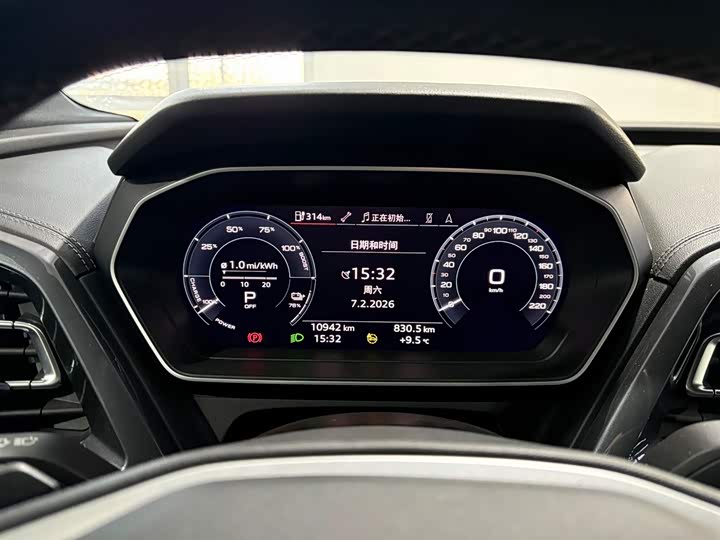 Фото 4 - Audi Q4 e-tron