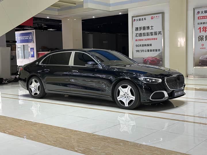 Фото 4 - Mercedes-Benz Maybach S-Class