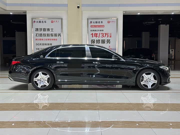 Фото 5 - Mercedes-Benz Maybach S-Class