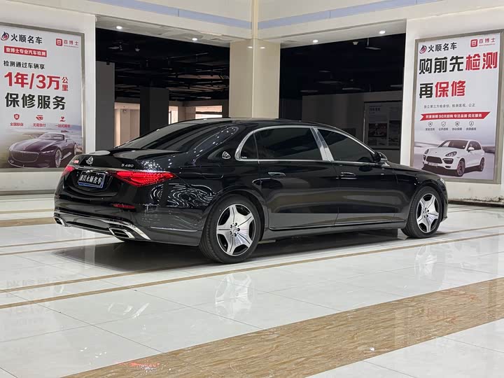 Фото 6 - Mercedes-Benz Maybach S-Class