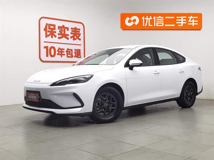 Фото 1 - BYD Seal 05 DM-i Hybrid