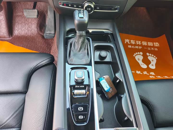 Фото 8 - Volvo S60