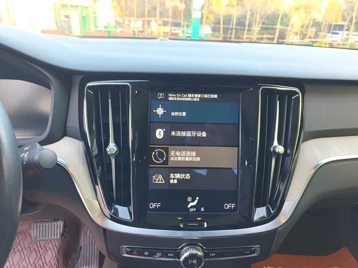 Фото 9 - Volvo S60