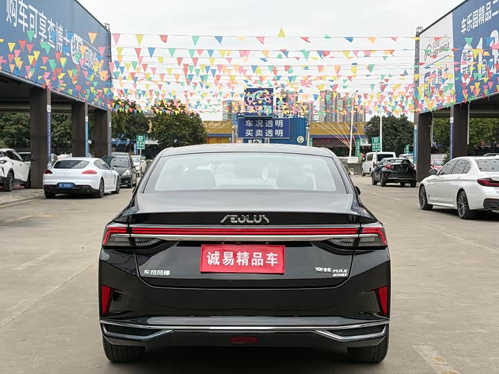 Фото 5 - Dongfeng Aeolus Yixuan Max