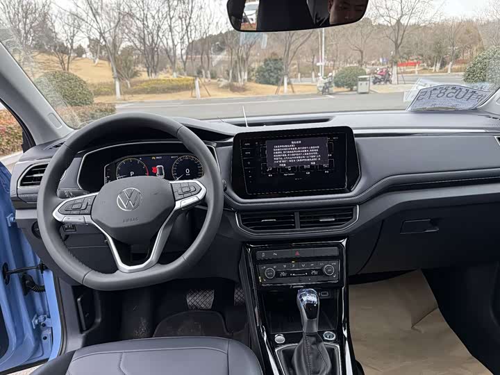 Фото 6 - Volkswagen Tharu