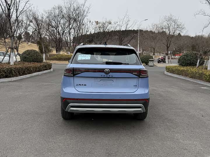 Фото 7 - Volkswagen Tharu