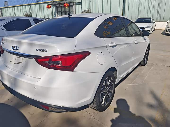 Фото 3 - Chery Arrizo 5