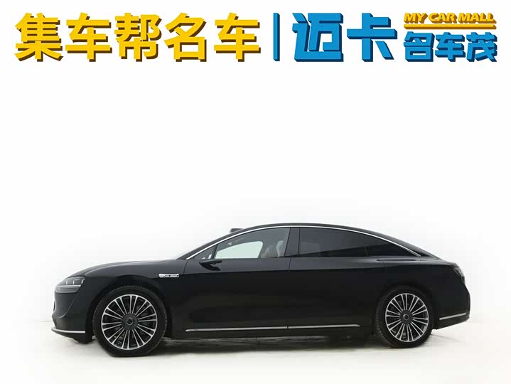 Фото 3 - Stelato S9