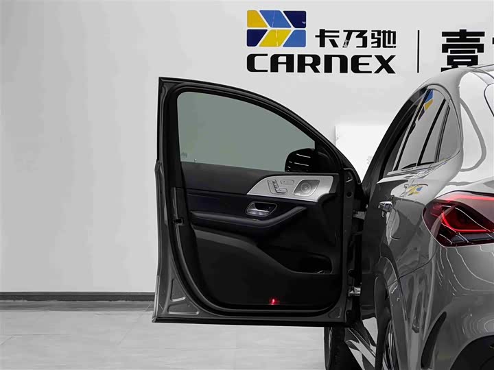 Фото 5 - Mercedes-Benz GLE-Class Coupe Hybrid