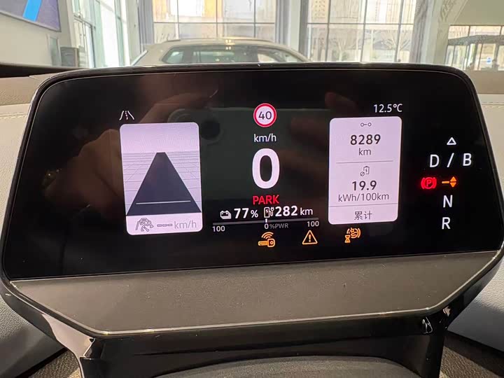 Фото 4 - Volkswagen ID.4 X