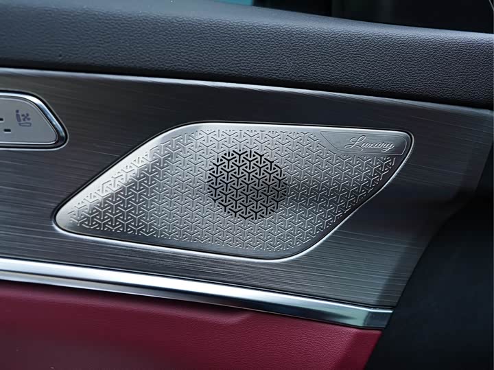 Фото 9 - Jetour X70 Plus