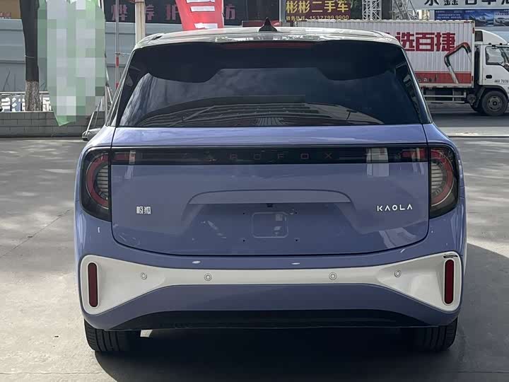 Фото 5 - BAIC Arcfox Kaola