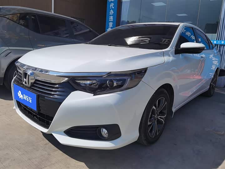 Фото 1 - Honda Crider