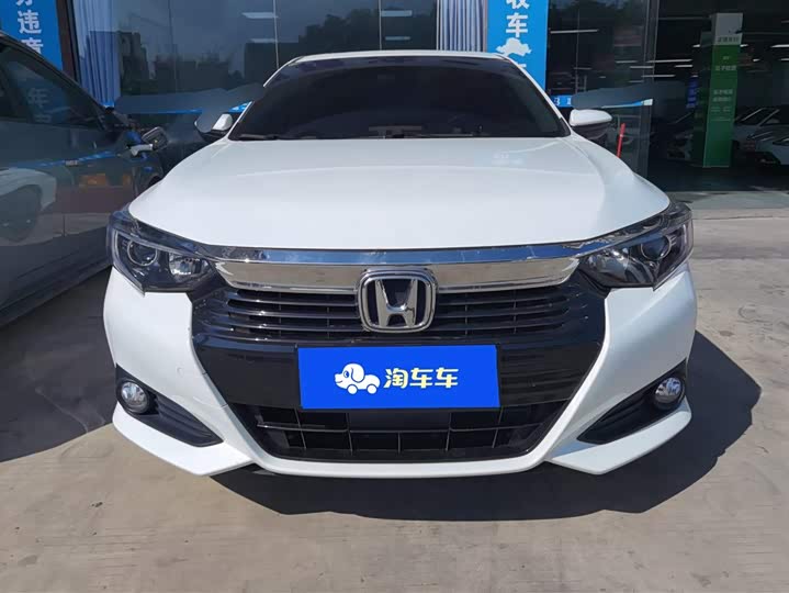 Фото 2 - Honda Crider