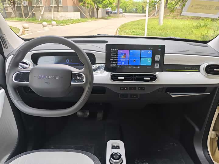 Фото 5 - Geely Galaxy Panda Mini