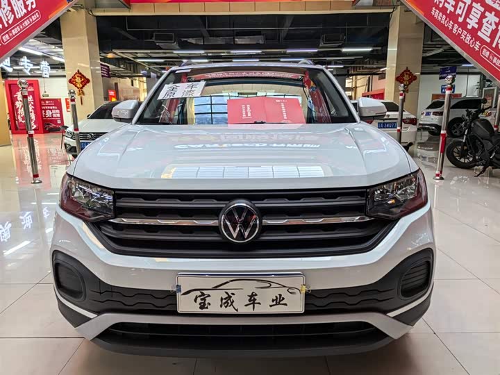 Фото 2 - Volkswagen Tacqua