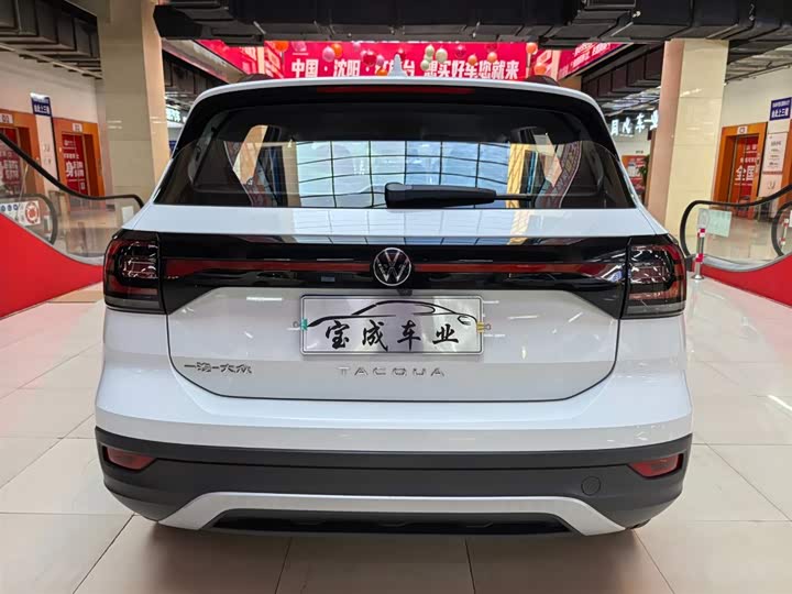 Фото 4 - Volkswagen Tacqua