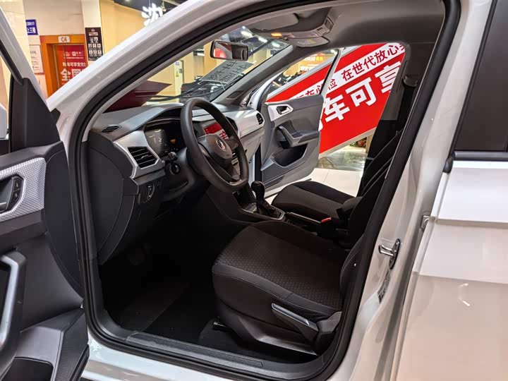 Фото 5 - Volkswagen Tacqua