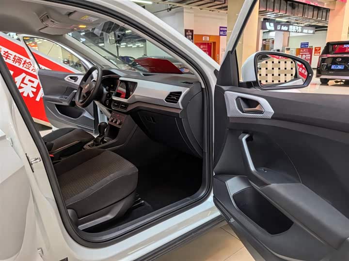 Фото 9 - Volkswagen Tacqua