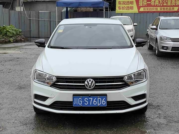 Фото 2 - Volkswagen Bora