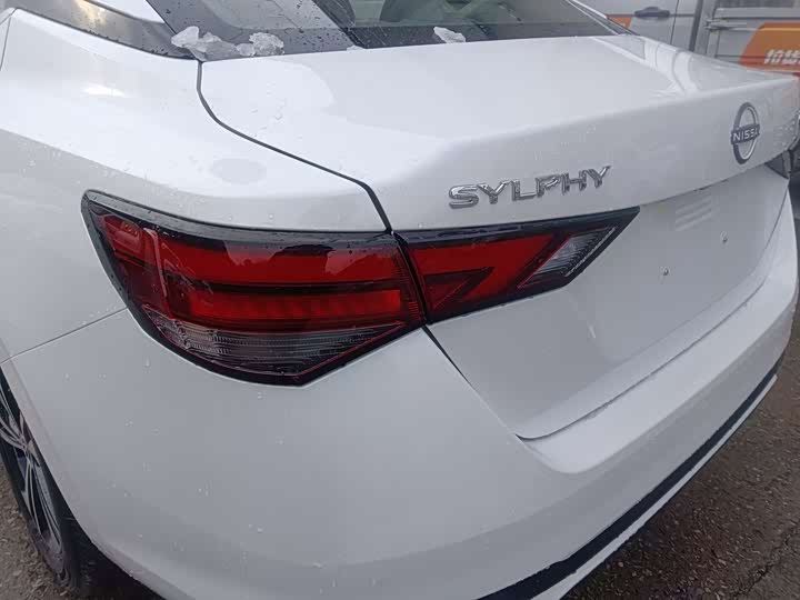 Фото 9 - Nissan Sylphy