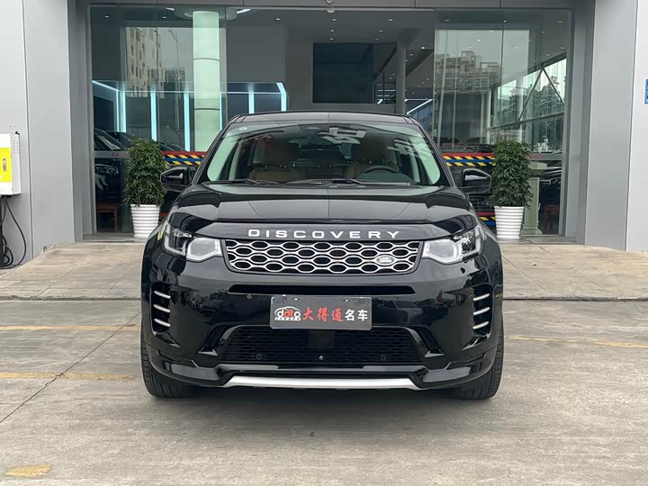 Фото 2 - Land Rover Discovery Sport