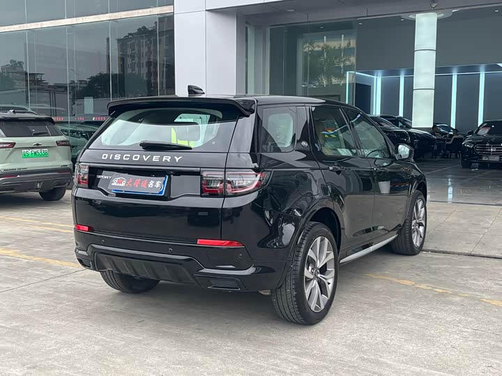 Фото 3 - Land Rover Discovery Sport