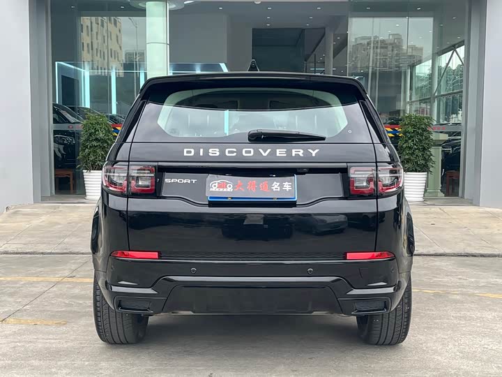 Фото 4 - Land Rover Discovery Sport
