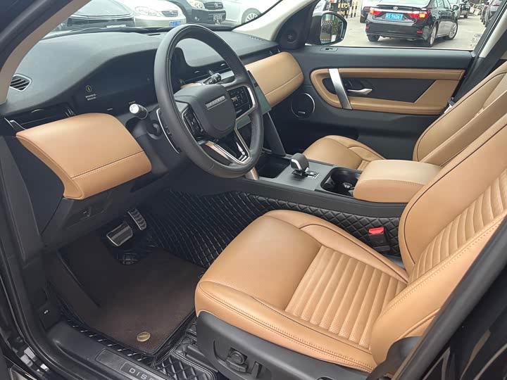 Фото 5 - Land Rover Discovery Sport