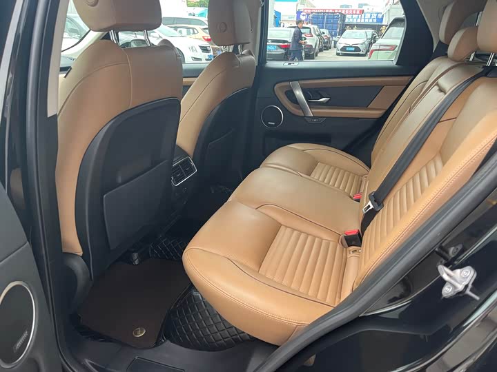 Фото 7 - Land Rover Discovery Sport