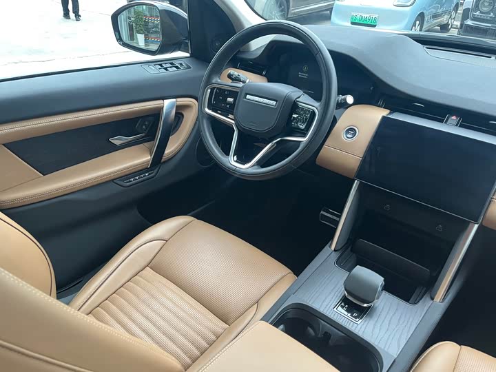 Фото 9 - Land Rover Discovery Sport