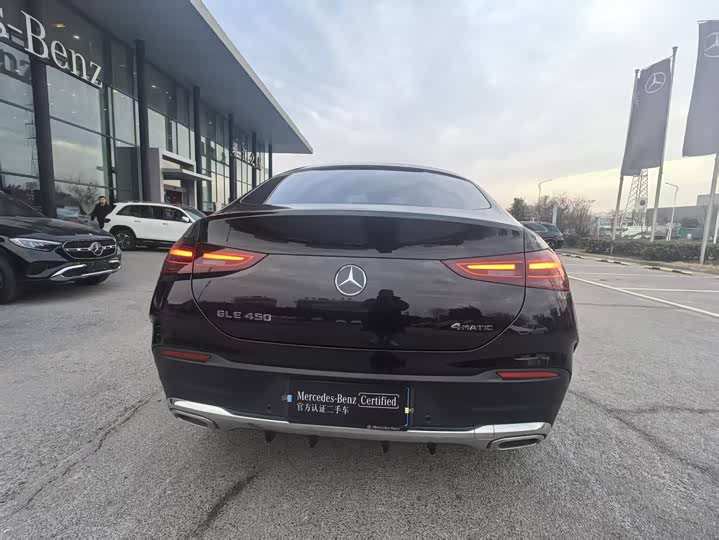 Фото 9 - Mercedes-Benz GLE-Class Coupe