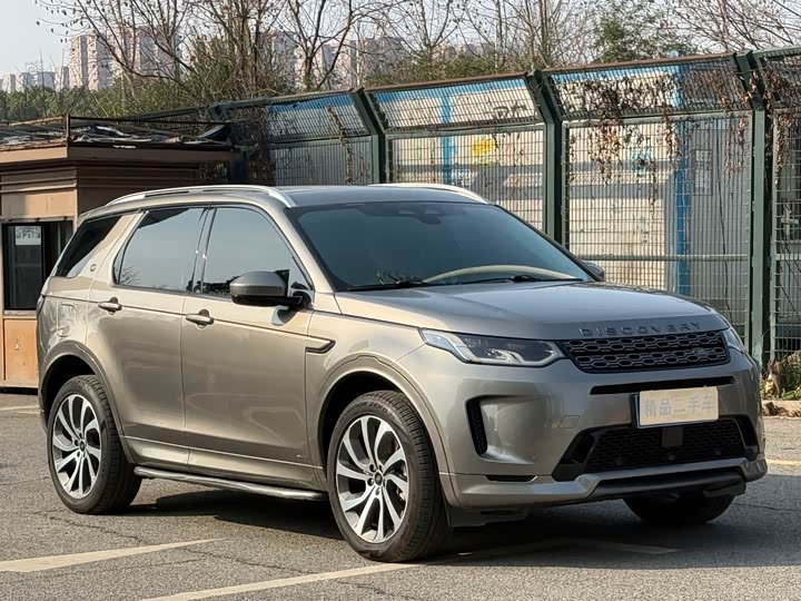 Фото 3 - Land Rover Discovery Sport