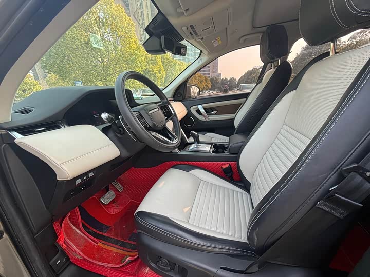 Фото 4 - Land Rover Discovery Sport