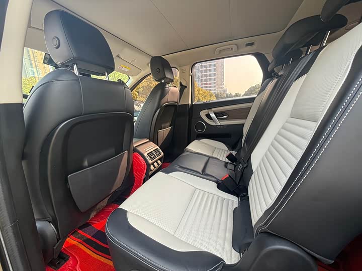 Фото 5 - Land Rover Discovery Sport