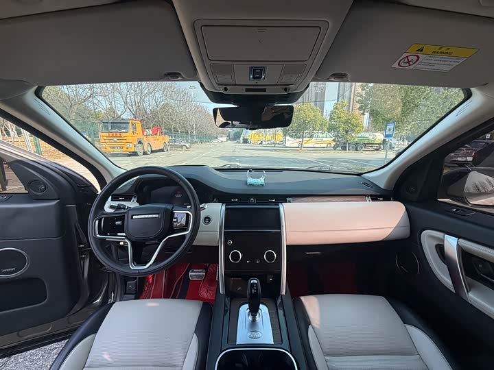 Фото 6 - Land Rover Discovery Sport