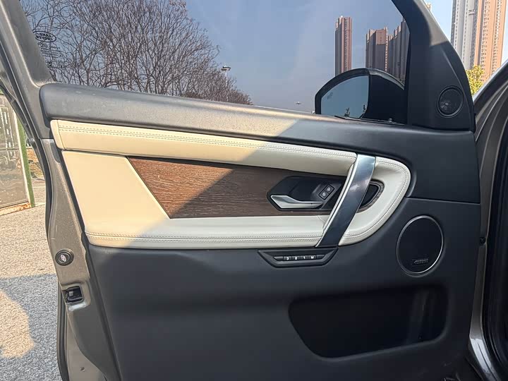 Фото 7 - Land Rover Discovery Sport