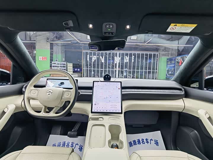 Фото 7 - Nio ES6