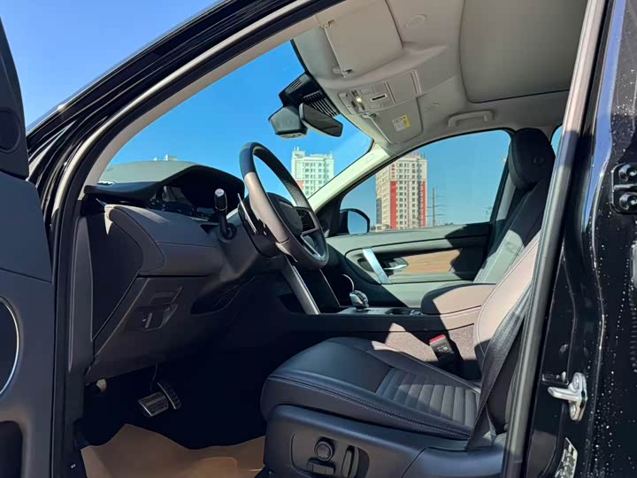 Фото 4 - Land Rover Discovery Sport