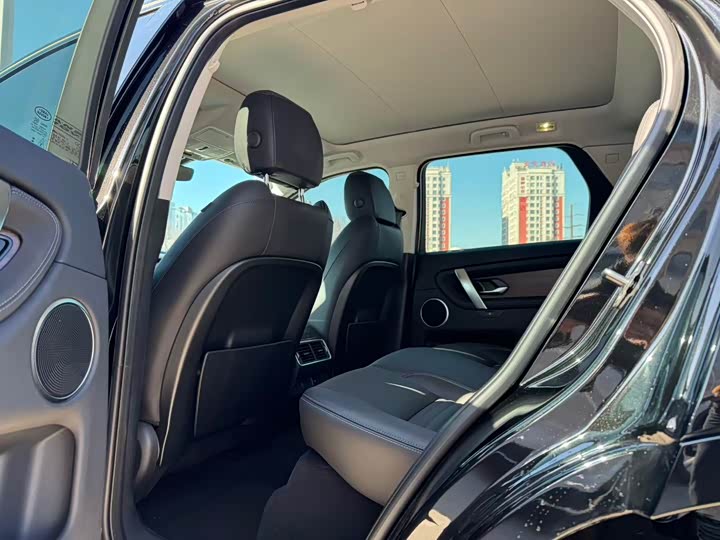 Фото 5 - Land Rover Discovery Sport