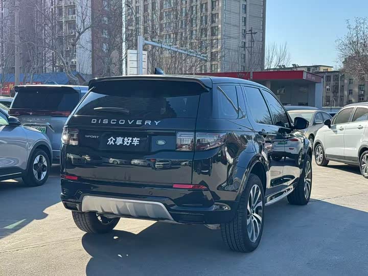 Фото 9 - Land Rover Discovery Sport