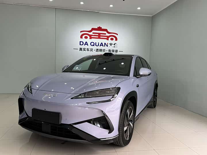 Фото 1 - BYD Sea Lion 07 EV