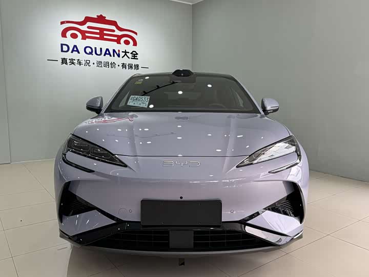 Фото 2 - BYD Sea Lion 07 EV