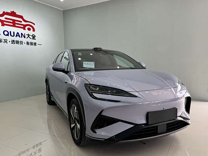 Фото 3 - BYD Sea Lion 07 EV