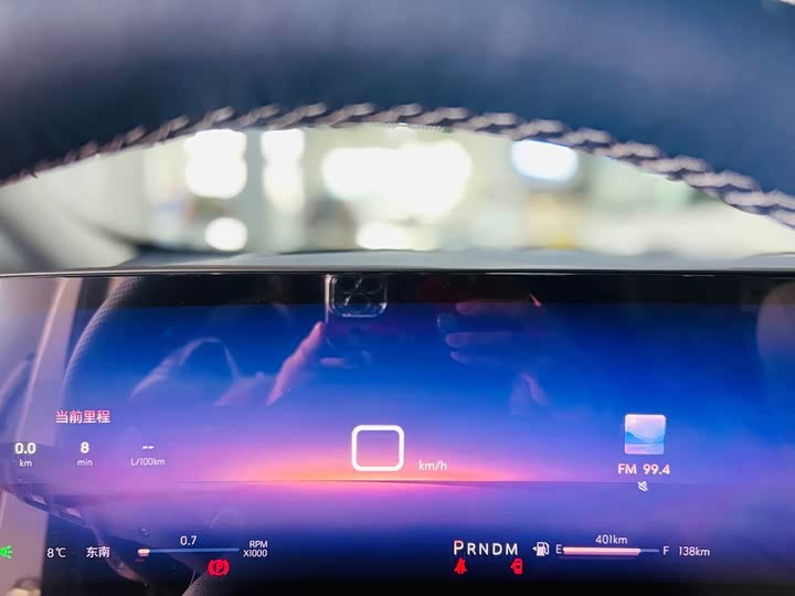 Фото 9 - Buick GL8 Century