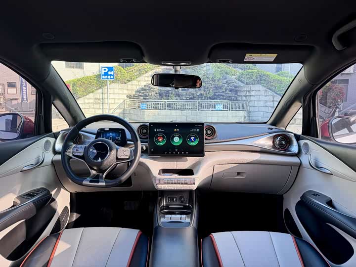 Фото 7 - BYD Dolphin